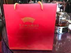 -宁波状元楼酒店(和义路店)