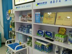 -世龙世家甲沟炎·灰指甲·嵌甲矫正·修脚(武侯区双楠店)