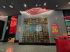 -唐河王记·南阳民间菜(国基路店)