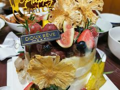 -杜哈夫DOUX RÊVE·生日蛋糕(日月光店)