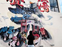 -苏记餐厅(叠南店)