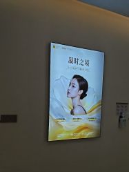 -长沙雅美医疗美容医院