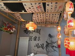 -赵小犇·江湖川菜馆