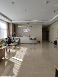 -韩辰医疗美容医院