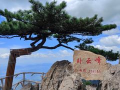 -黄山风景区