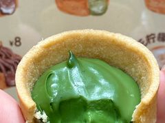 -CookieJar曲奇家(东方宝泰店)
