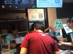 -盒马鲜生(皇庭广场店)