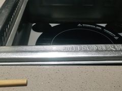 -海底捞火锅(青悦城店)