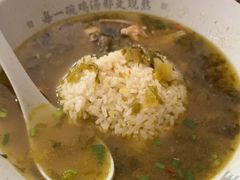 -王春春鸡汤饭(成都城西优品道店)