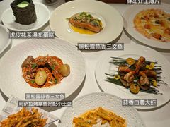 -Mogul Eatery·大亨餐酒馆