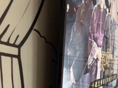 -剧狐剧本杀·月球探案馆(人民广场1号店)