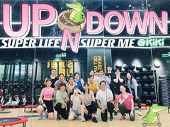 -超级猩猩健身·团课(太阳宫凯德MALL店)