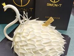 -西檬树SIMON·T轻奢蛋糕(大东方Max店)