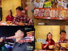 -松林阁烤肉(延大店)