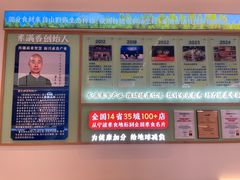 -素满香·食养自助(建邺万达店)