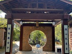 -景德镇古窑民俗博览区