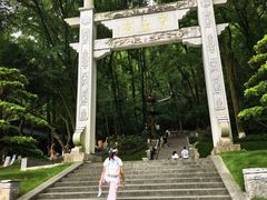 -宝晶宫旅游景区