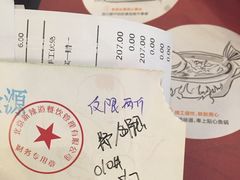 -新辣道鱼火锅(世纪金源购物中心店)