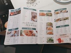 -海门鱼仔·潮汕味(东圃店)