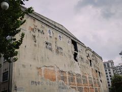 -上海四行仓库抗战纪念馆