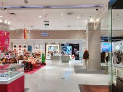 -伊势丹(现代城店)