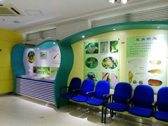 -上海昆虫博物馆