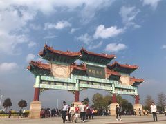 -神光山国家森林公园