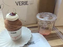 -VERIE BAKEHOUSE