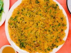 潮汕蚝仔烙-深运潮州粥(东门店)