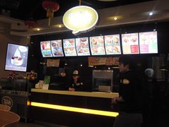 -艾薯夫妇Aysh(福田星河COCOPark店)