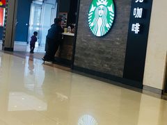-星巴克(我格广场店)
