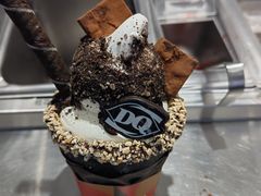 -DQ·蛋糕·冰淇淋(湖景东路店)