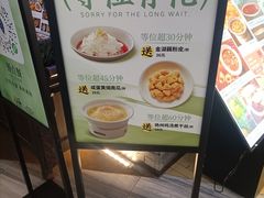 -苏帮袁Sue Cuisine(南开大悦城店)