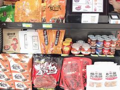 零售区-黑色经典臭豆腐·湖南特产(步行街店)