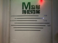-Xcape异时刻密室逃脱真人NPC(新世界崇文门店)
