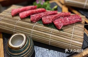 M9 Beef Platter