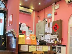 -番茄屋葡式美食(总店)