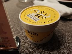 -好福记饭店(红梅公园店)