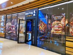 -bluefrog蓝蛙(皇庭广场店)