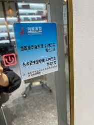 -ALONG HAIR阿龙发型