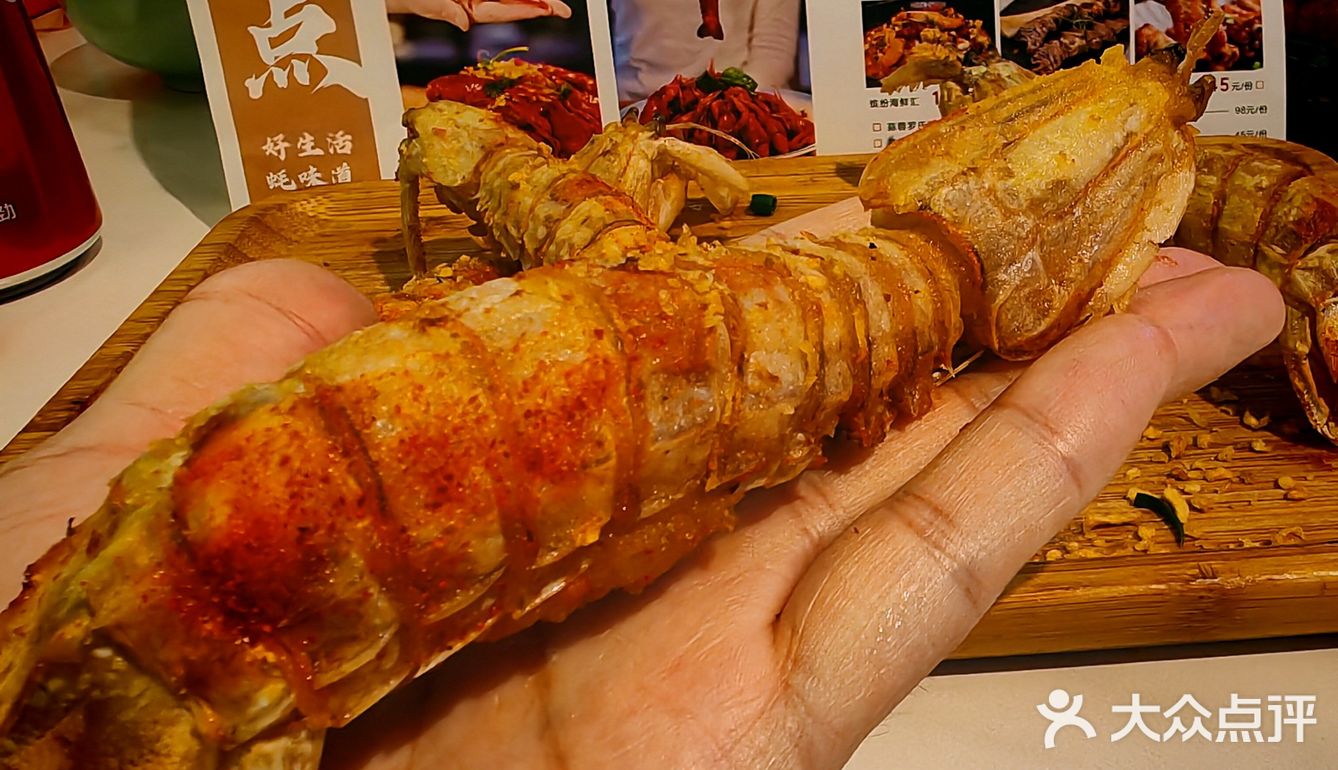 🦀万达广场必吃｜海鲜宝藏地畅享美味🦀