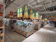 -大润发(国兴店)