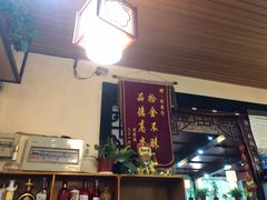 -窄巷子陕菜馆·地道陕西菜(粉巷店)