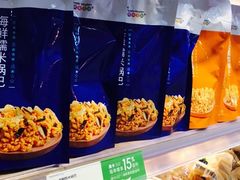 -座上客(0382永辉超市江宁万达店)