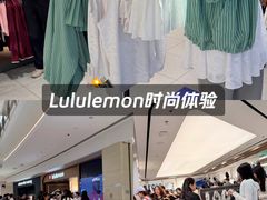 -lululemon(万象城店)