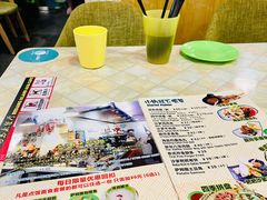 -热浪岛马来餐厅
