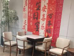 -七欣天香辣蟹火锅(苏州东大街店)