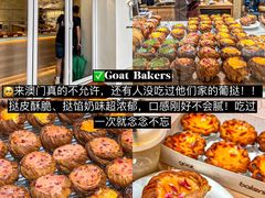 -粤匠·澳门点心粤菜海鲜(澳门半岛店)