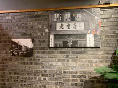 -渝大狮毛肚老火锅(遂宁万达店)