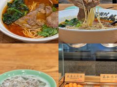 -龙湖南京江北天街